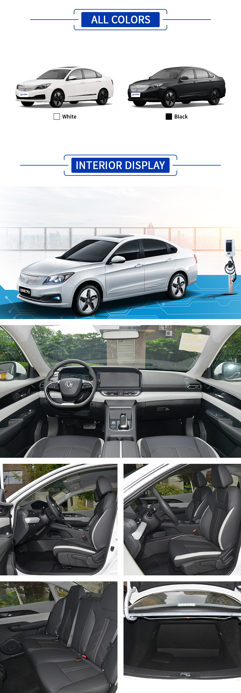 DongFeng Aeolus E70 EV ALL COLORS and INTERIOR DISPLAY