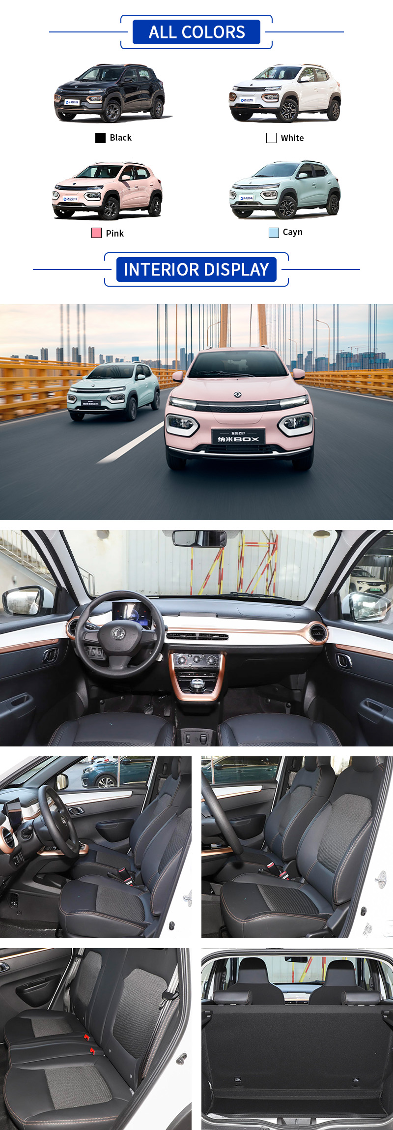 DongFeng Nami Box ALL COLORS and INTERIOR DISPLAY