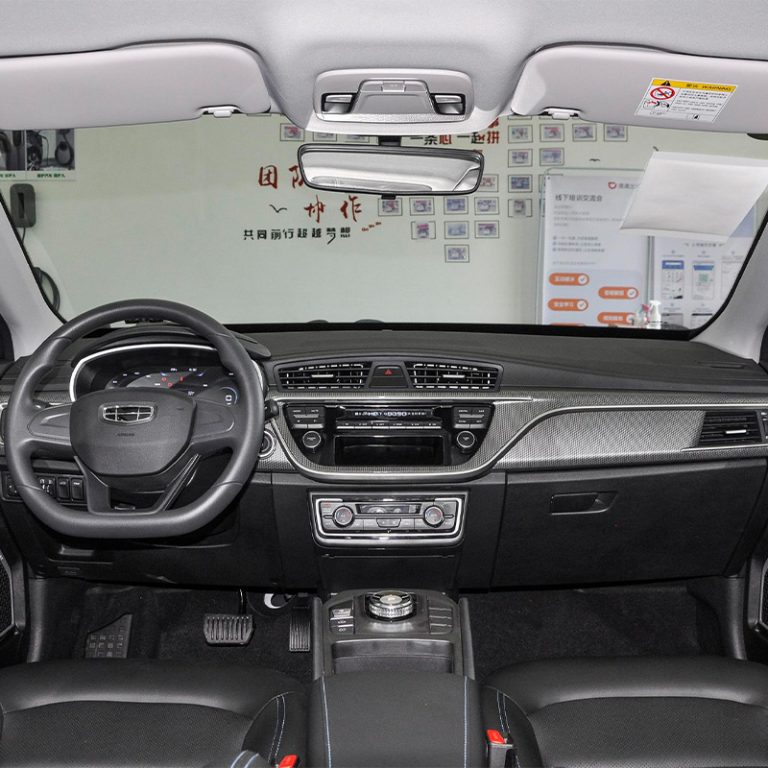 Geely-Emgrand ev-Interior