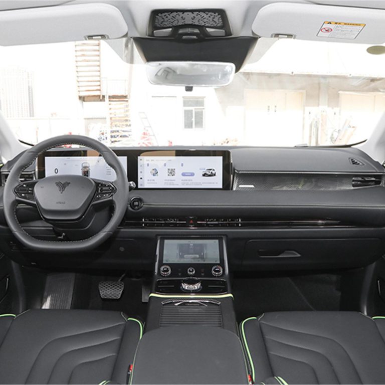 Neta-U-Interior