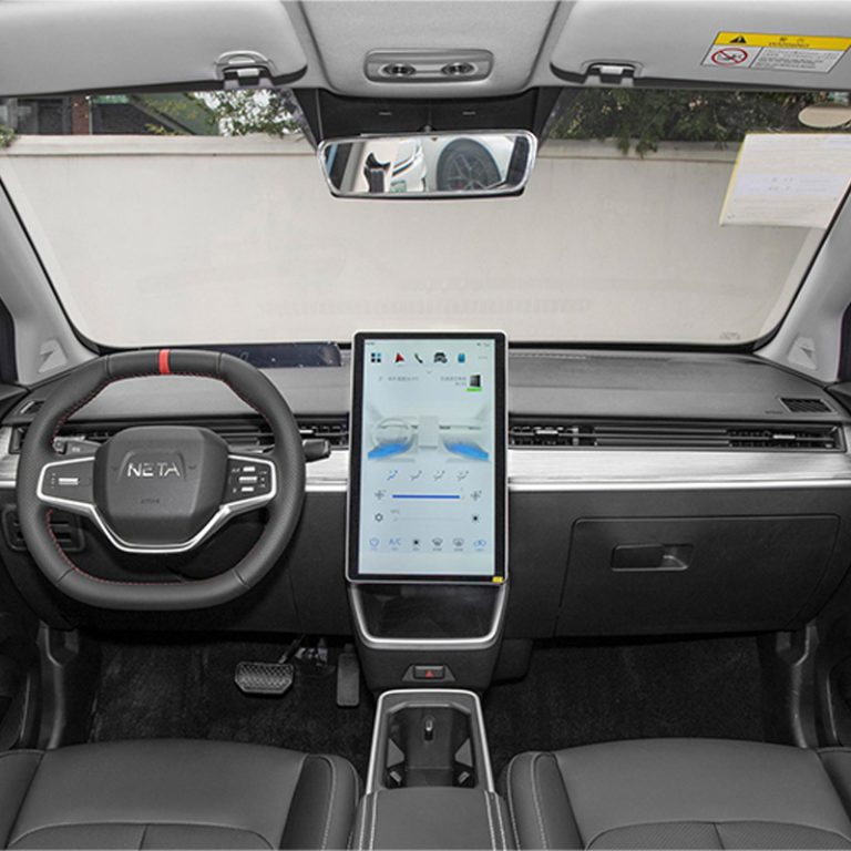 Neta-V-Interior