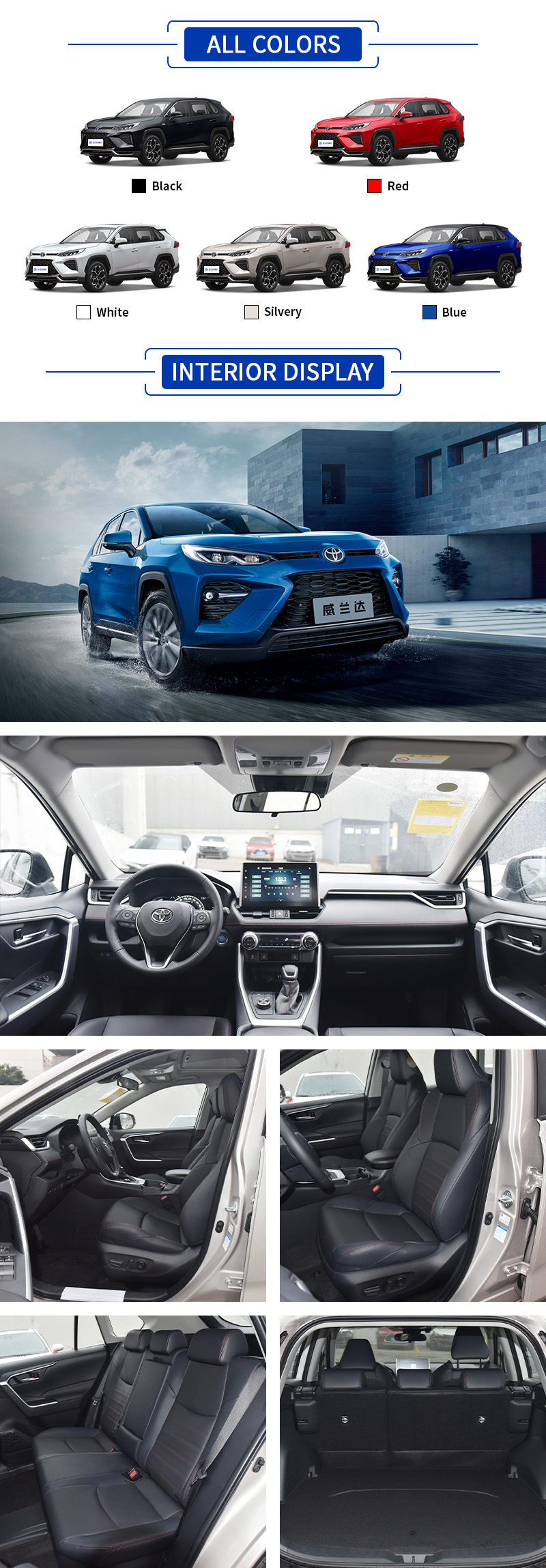 Toyota Wildlander (High performance) ALL COLORS and INTERIOR DISPLAY